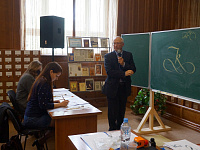 Писать красиво нелегко…