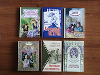 Угощаем новой книгой!