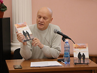 Творческая встреча с Дмитрием Каюшкиным.