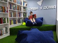 Наши полки не просто золотые, а еще и «гениальные»!