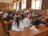 Открытие Недели первокурсника
