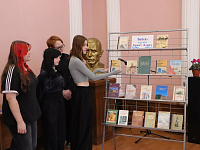 «Тропою знаний»
