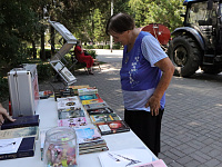 «Почитали, поиграли, забрали книжку с собой»