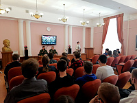 «Держава армией крепка».