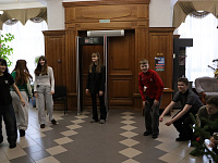 «Играем вместе!»