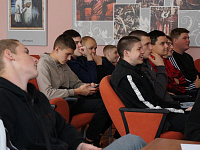 Интеллектуальная игра «Шестое чувство»