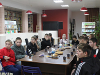 С добротой и любовью