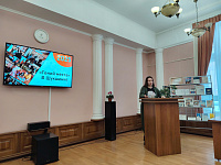 Год, который мы создали вместе