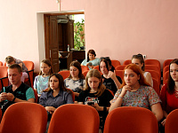 «Добро пожаловать в библиотеку»