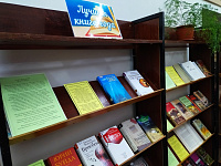 «Будь «на волне» - читай! - лучшие книги 2021 года»