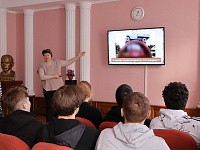 Библиобродилка «По дорогам Наукограда»