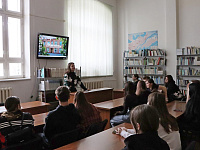 Новое Путешествие в историю родного края