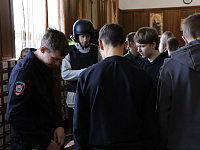 «Путь к профессии – полицейский»