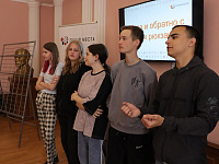 Квест «Туда и обратно с одним рюкзачком»