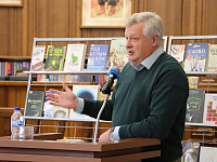 НЕконференция «Чтение как феномен через призму современности»