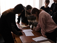 Библиобродилка «По дорогам Наукограда»