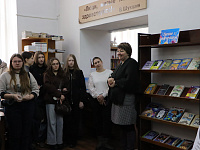 Завершение Недели науки и техники