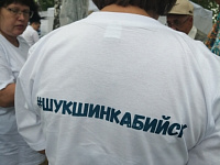 И я там был….
