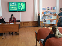 Информационная акция «Вы, продавец и право»