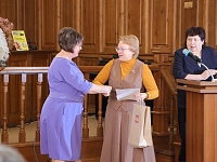 Библиотека собирает друзей!