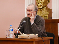 Презентация книги Н. А. Фролова
