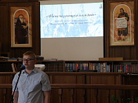 Неисчезающая память