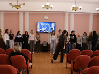 «Страницы приключений»