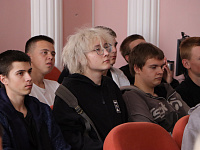 «Любимый край, родная сторона»