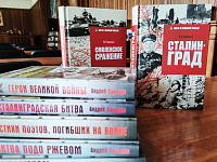 Новые книги о войне, которые стоит прочитать