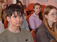 «Туризм и гостеприимство»