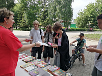 «Читай, Бийск!» снова на бульваре.