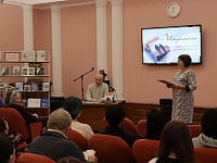 Творческая встреча с Дмитрием Каюшкиным.