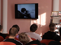 «Ленинград. Блокада. Память»