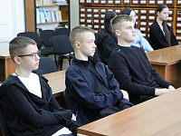 Ориентир в будущее