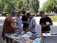 Праздник книг и семейных традиций