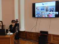 Телемост