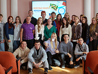 Налоговые знания – молодёжи