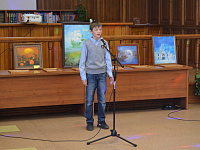 Библиосумерки