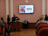 Бийск. 1930 – 1938 (события, экономика, репрессии)