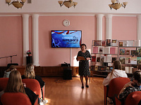 Час истории «Единство во имя России»