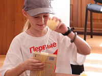 «Желанница»