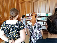 «Мир русского фольклора»