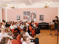 «Позывной - Победа»