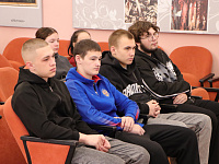 «СТОП. Коррупция»
