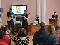 День православной книги