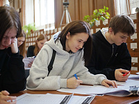 Большой этнографический диктант