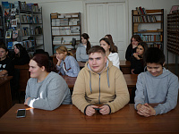 По краю ходим мы…