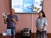 Презентация альманаха «Бийск литературный»
