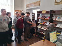 Неделя книги для молодежи в «Шукшинке»