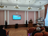 Год, который мы создали вместе